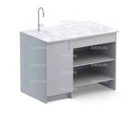 Стол демонстрационный химический